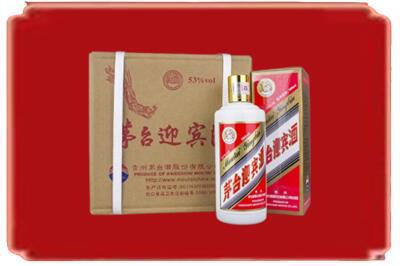 贺州昭平县烟酒回收茅台迎宾酒.jpg
